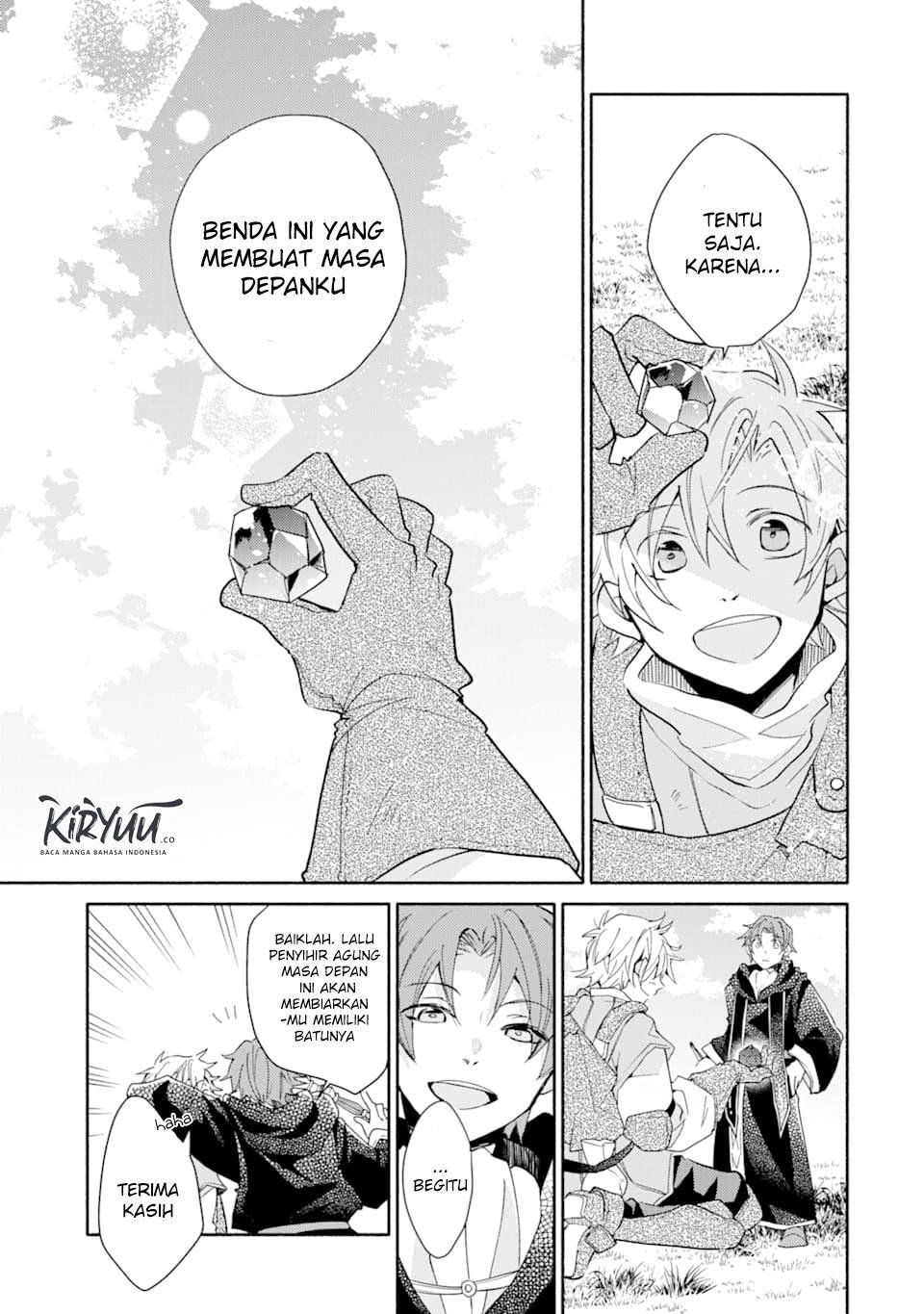 Kinka 1-mai de Kawaru Boukensha Seikatsu Chapter 06 Gambar 27
